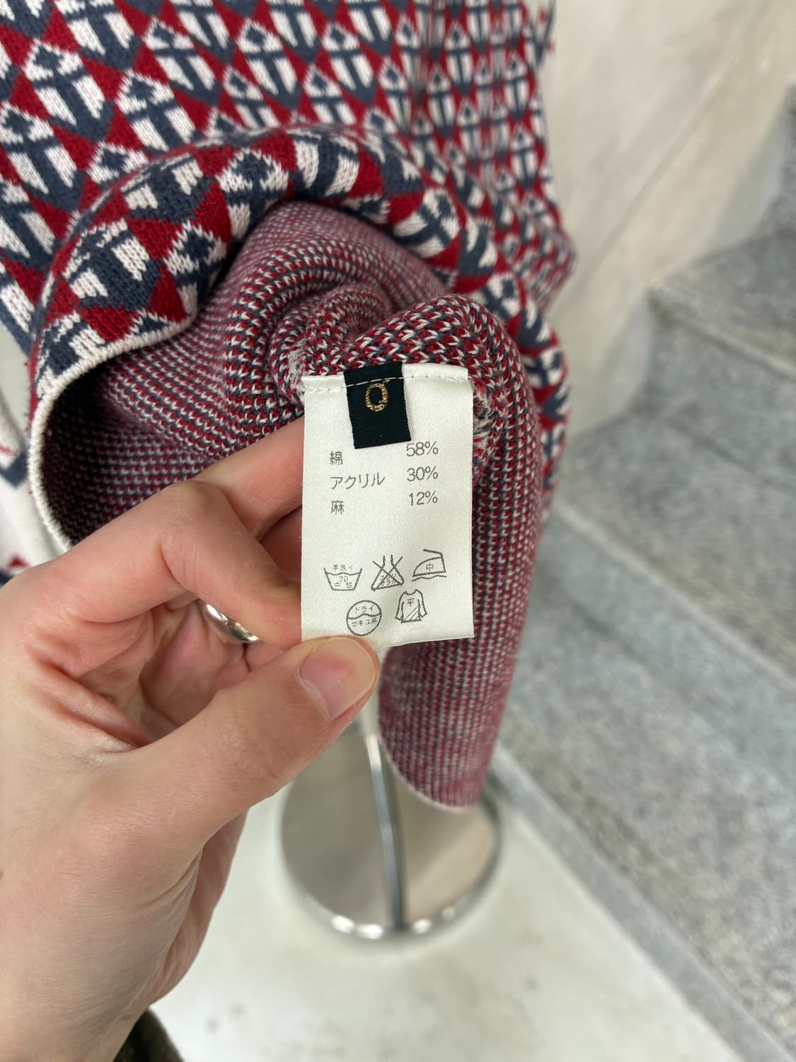 캐피탈 니트 상품이미지8