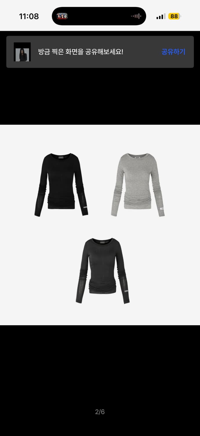 Odor Round long sleeve 상품이미지2