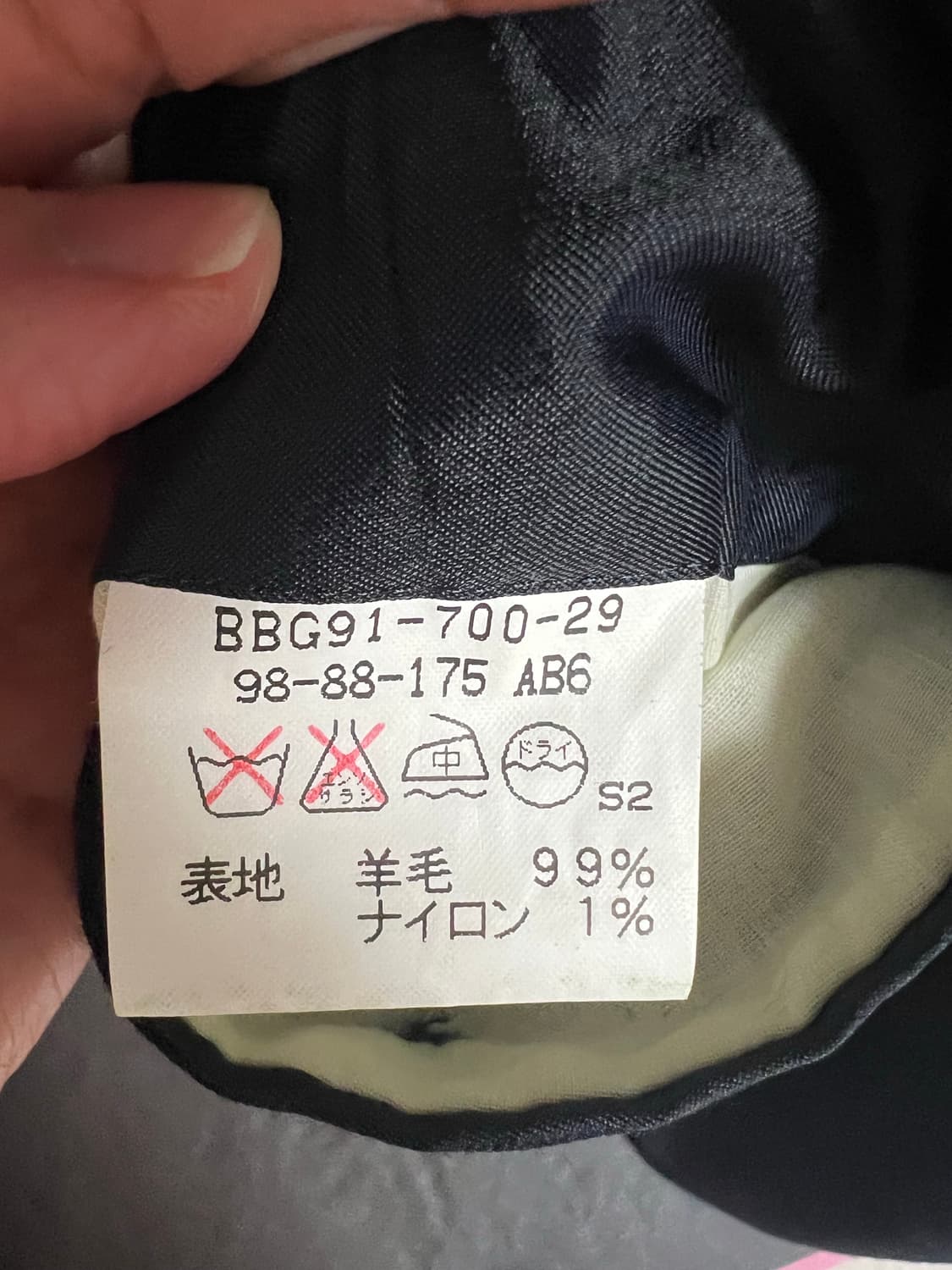 빈티지 버버리 금장 더블자켓 상품이미지3