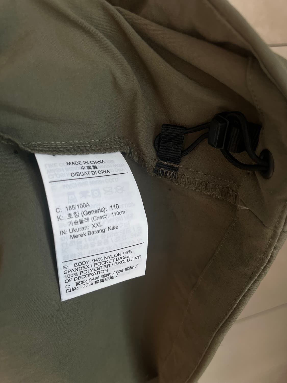 [2XL] 나이키 테크 윈드러너 우븐 바람막이 올리브 카키  상품이미지8