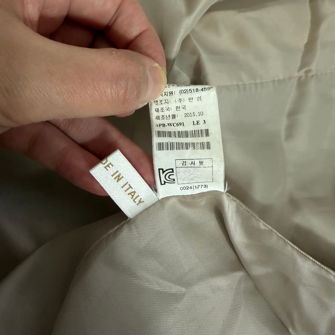 한섬)시스템 베이비 라마 울 롱코트(Free) 상품이미지7