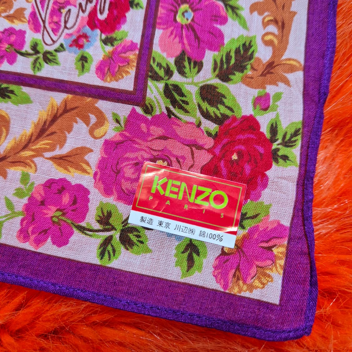 KENZO 겐조 플라워 패턴 손수건 쁘띠 스카프 새상품 상품이미지3