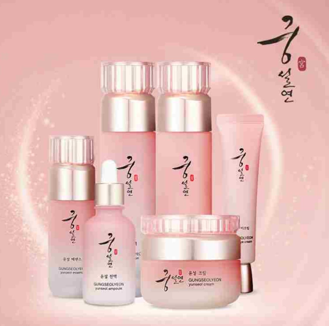 [코리아나]리뉴얼 궁설연 윤설 한방6종세트(본품6종+증정용2종)판매 상품이미지2
