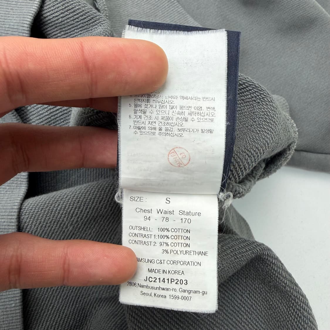 준지 데칼 백 프린팅 스웻셔츠 S 상품이미지10