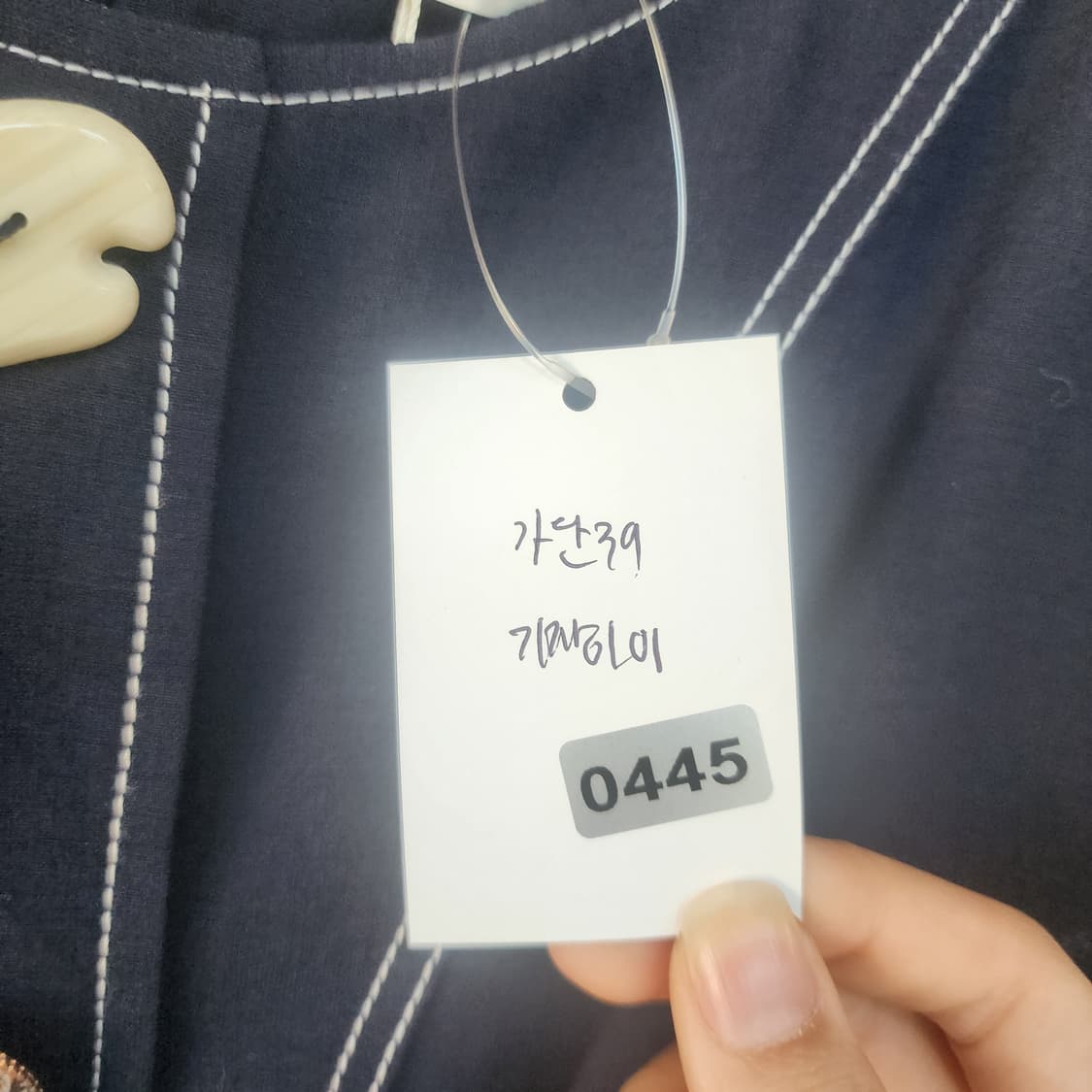 지고트 네이비 핀턱 플레어 원피스 상품이미지10