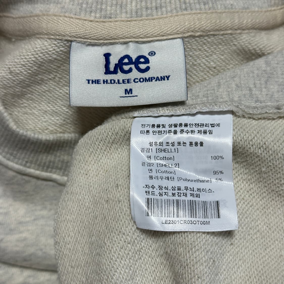 Lee 자수 로고 맨투맨 상품이미지6