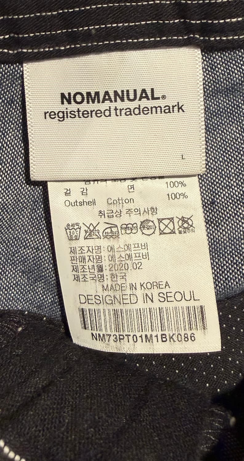 노매뉴얼 멀티 패턴 팬츠 상품이미지5