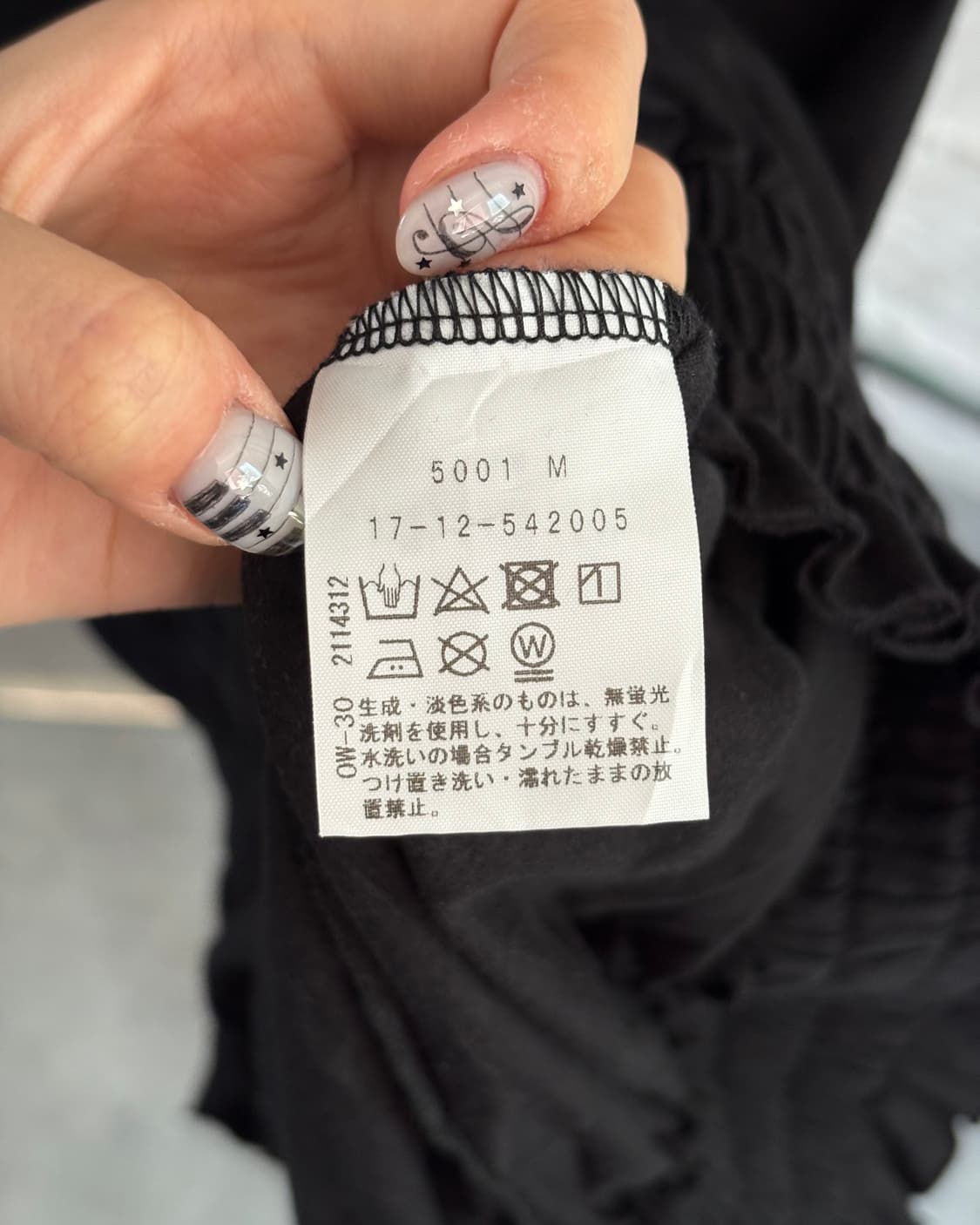 비비안웨스트우드 레드라벨 로고 프린팅 원피스 상품이미지5
