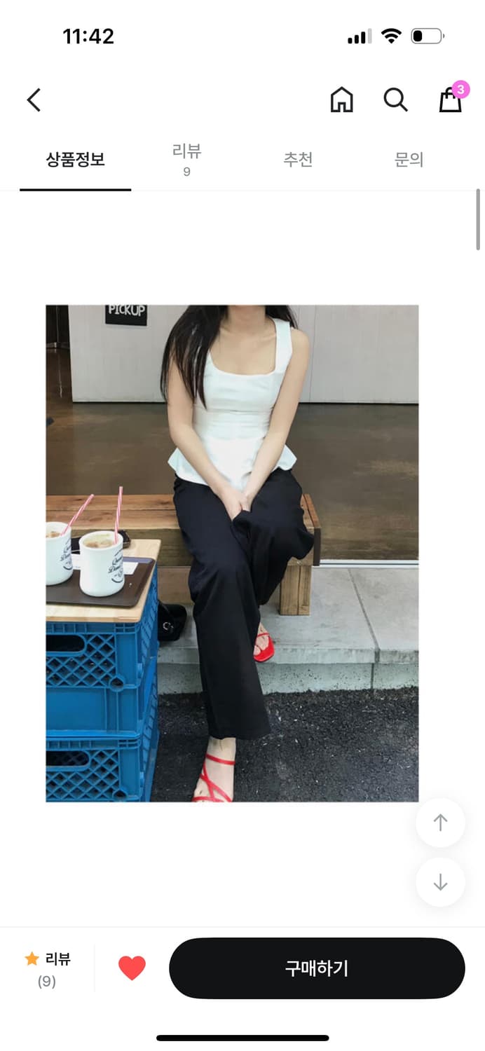 Blemto 스퀘어 슬리브리스 블라우스 (white) 상품이미지7