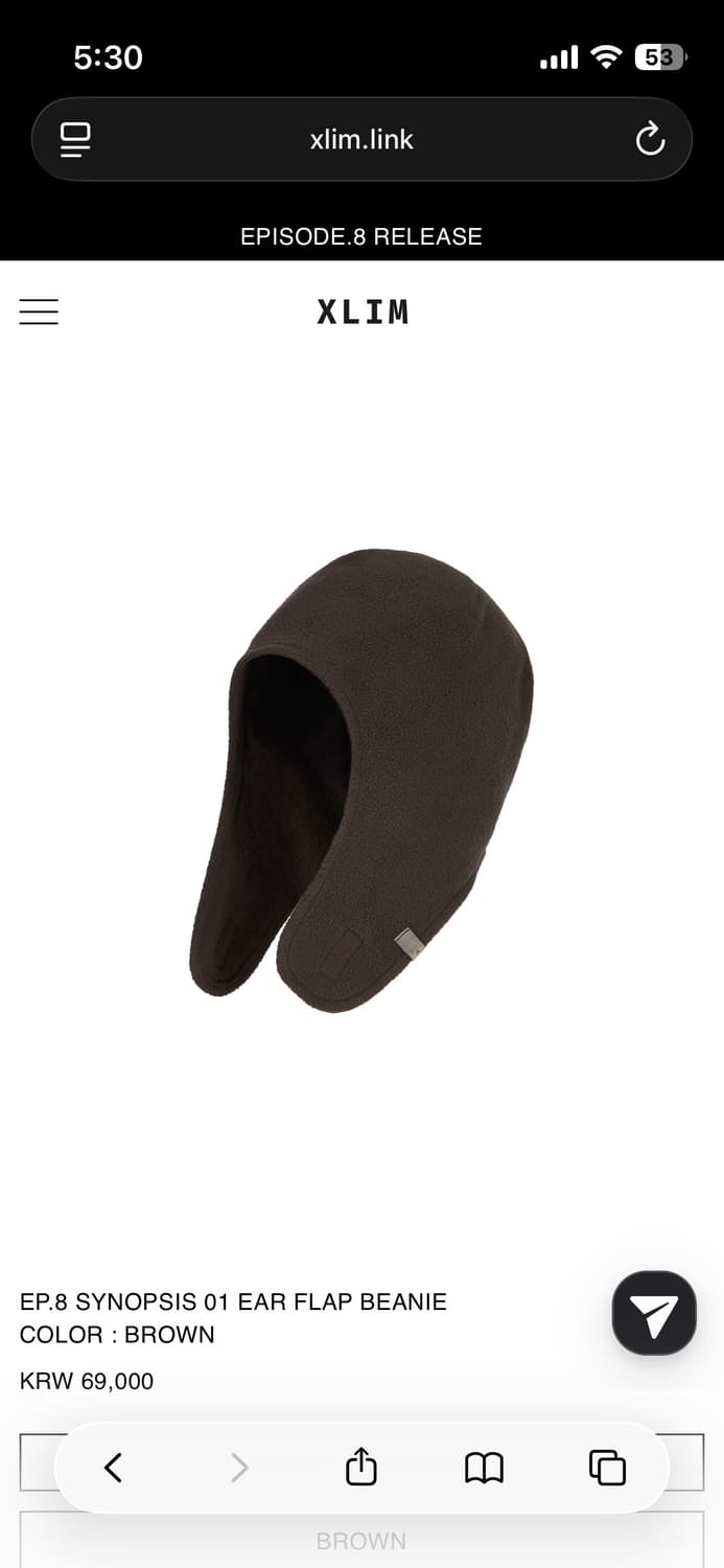 [새제품] 엑슬림 ep8 시놉시스 01 이어플랩 비니 브라운 상품이미지1