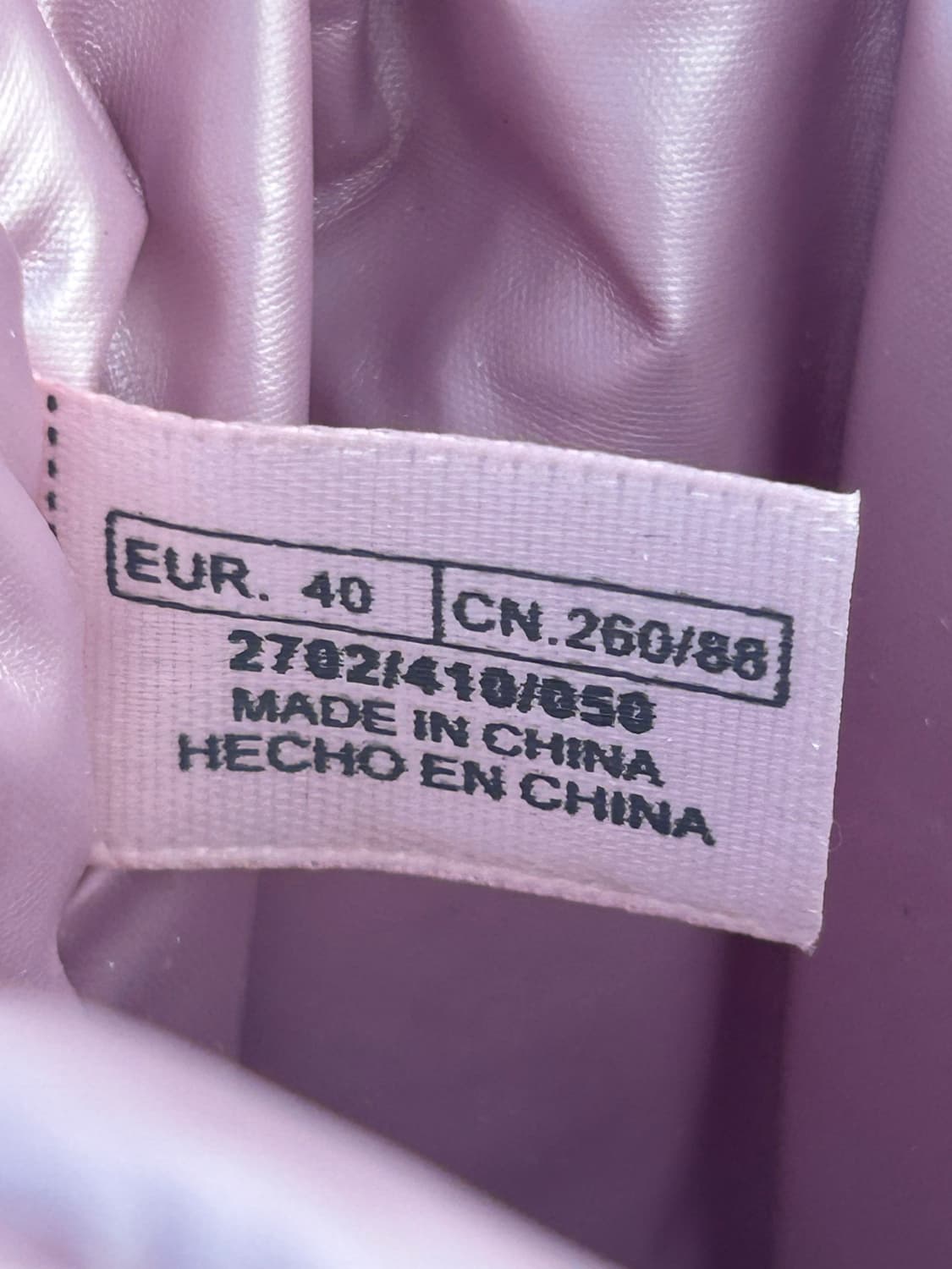 ZARA 스노우 부츠260 상품이미지6