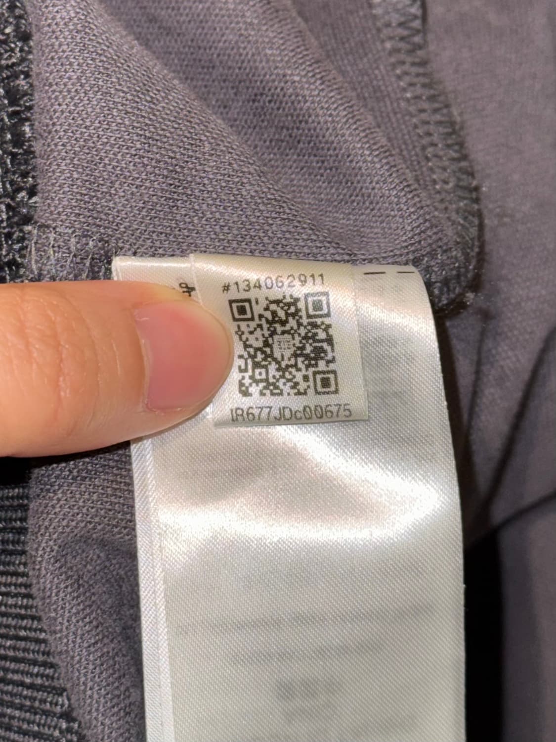 아디다스 아르헨티나 베켄바우어 트랙탑 져지 상품이미지9