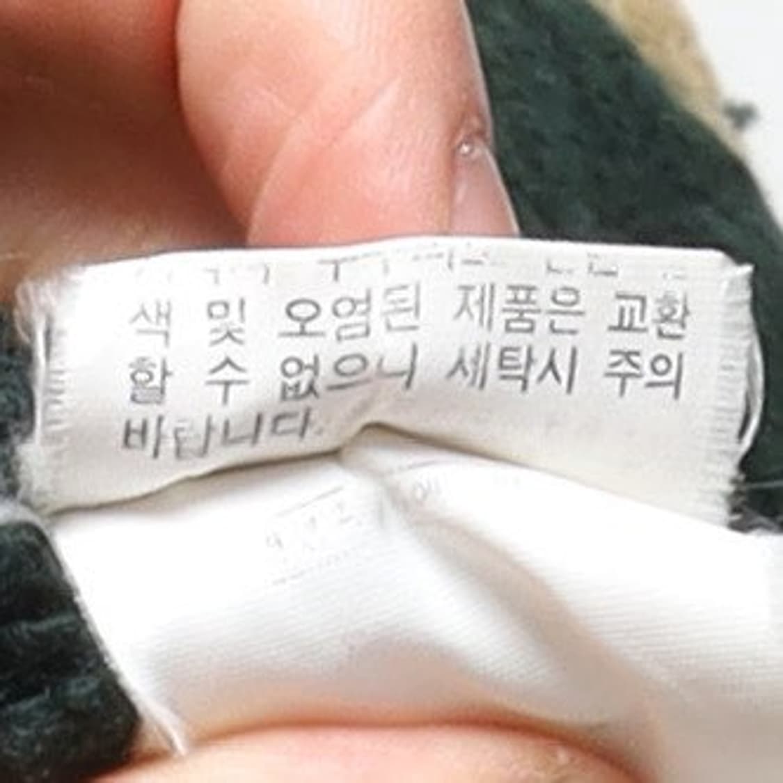 폴로 랄프로렌 Polo by Ralph Lauren Cardigan 상품이미지9