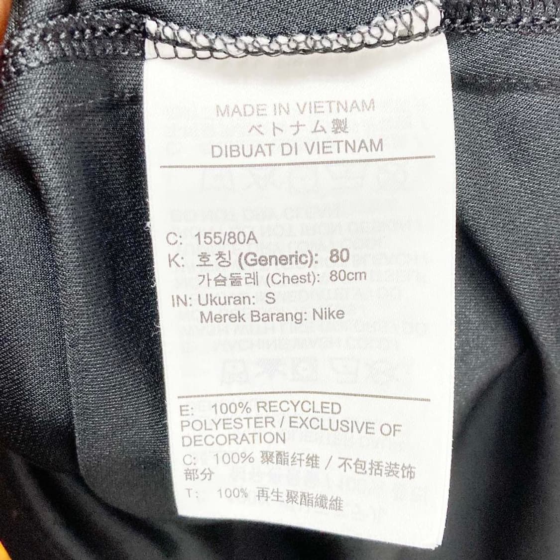 나이키 드라이핏 빅토리 솔리드민소매 S 진스센스 상품이미지5