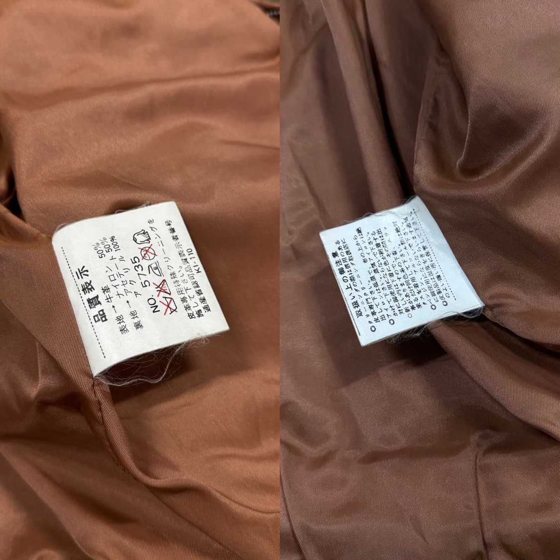 빈티지 G-2 디테일 레더 봄버 자켓 상품이미지4