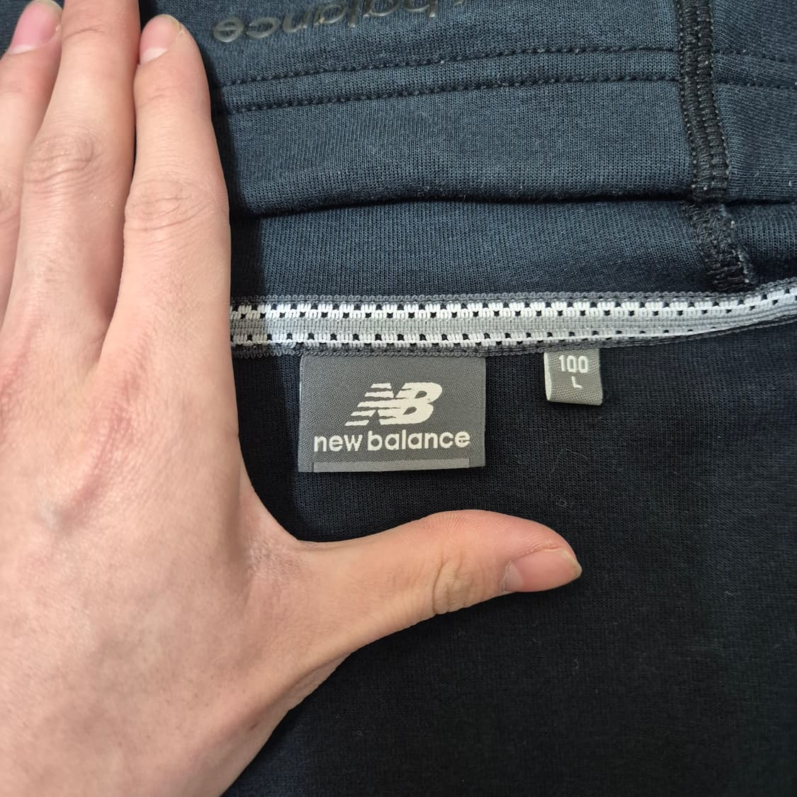 뉴발란스 포켓 후드집업 자켓 L(100) 상품이미지6