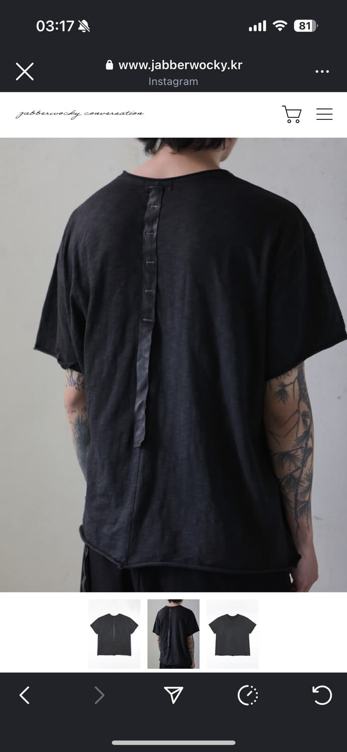 [OS] jabberwocky duster tee 상품이미지1