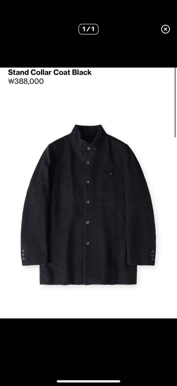 해칭룸 Stand Collar Coat Black(구매) 상품이미지1