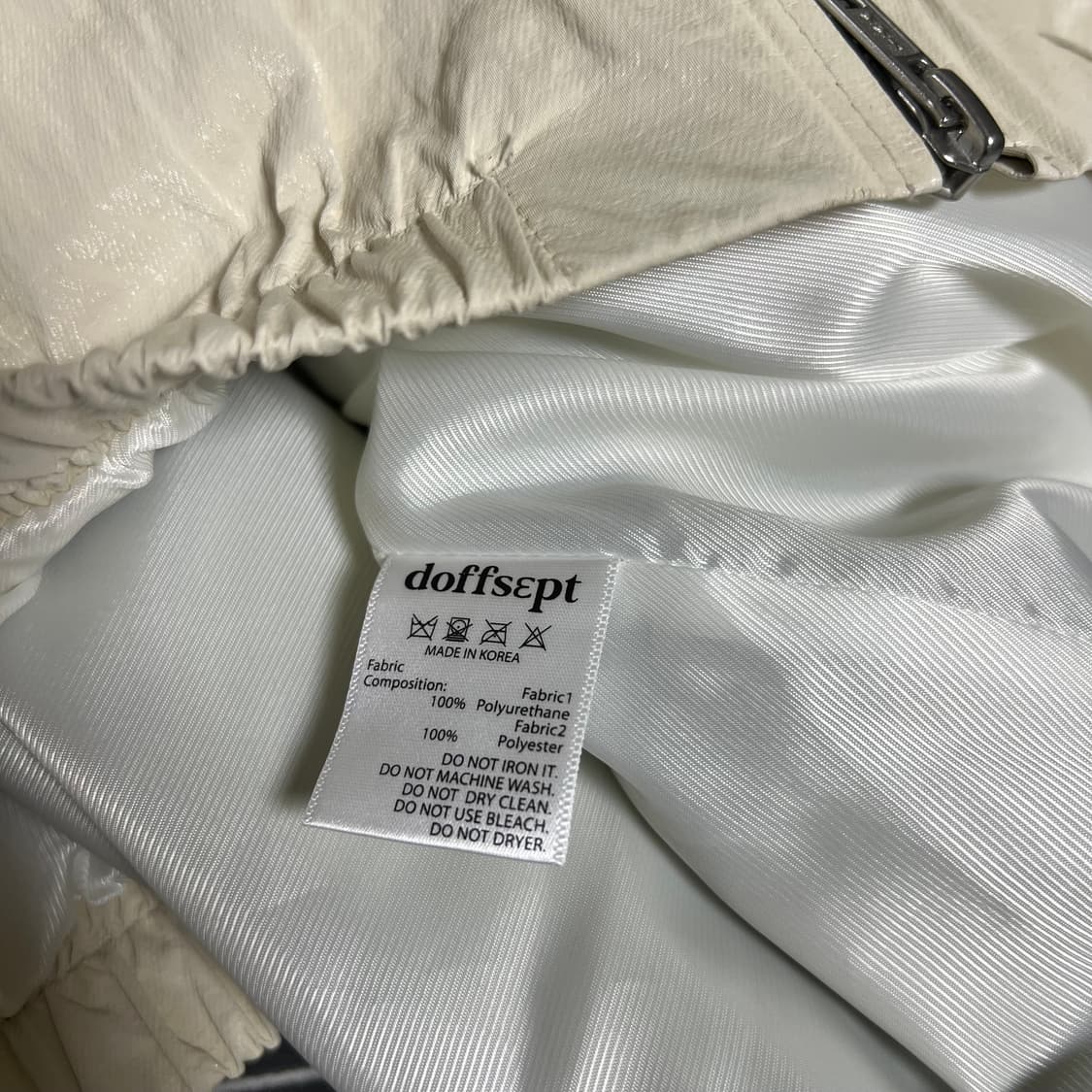 도프셉 레더 윈드브레이커 아이보리 상품이미지6