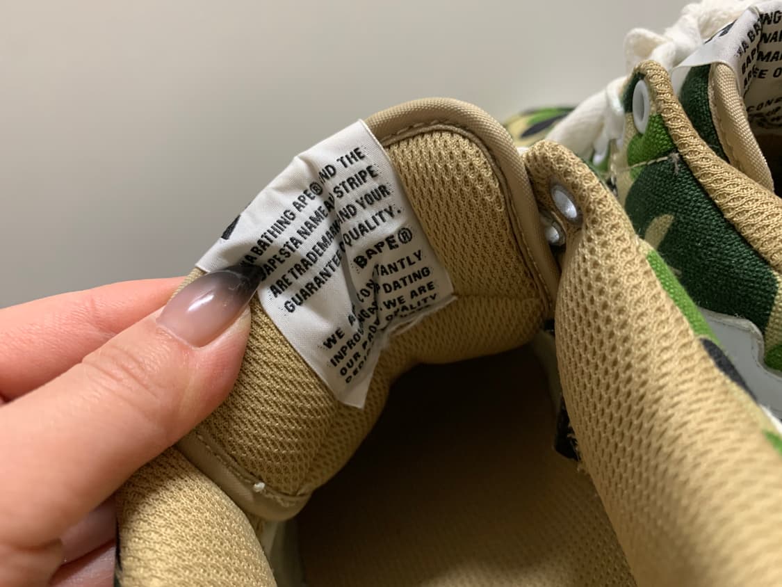 베이프포스 카모 팝니다 상품이미지6