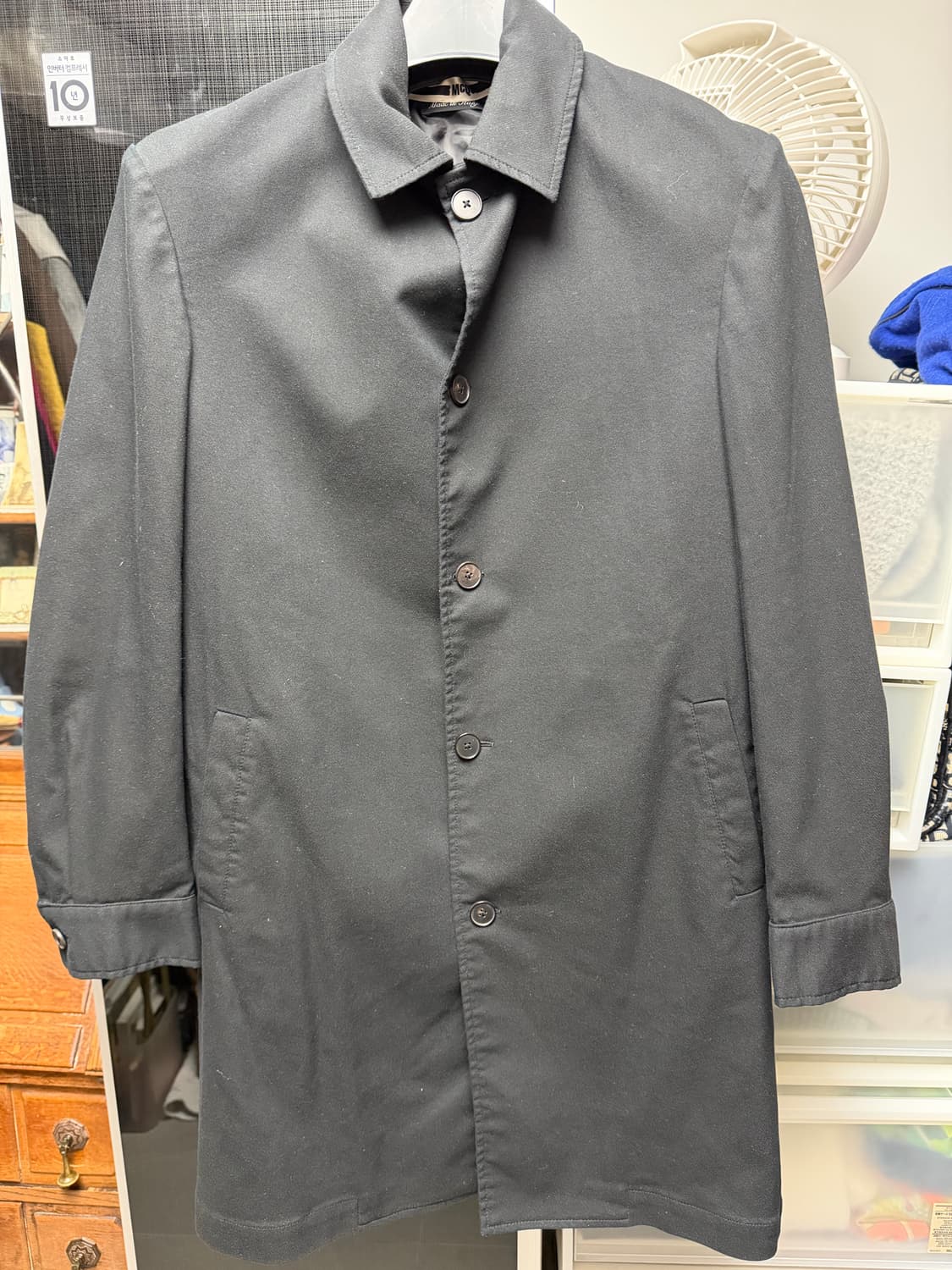 [46] McQ 카코트 상품이미지2