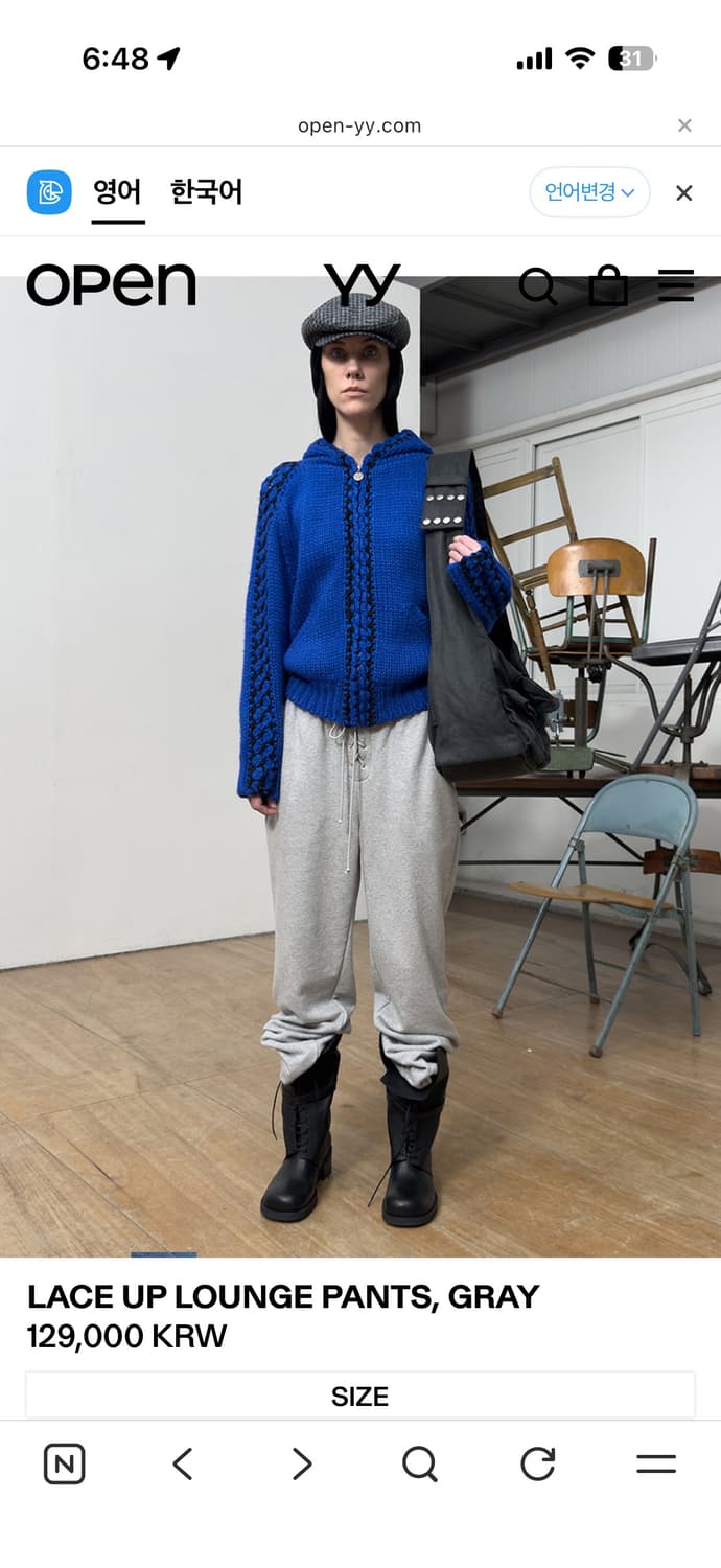 OPEN YY 레이스업 라운지 팬츠 그레이 m 상품이미지1