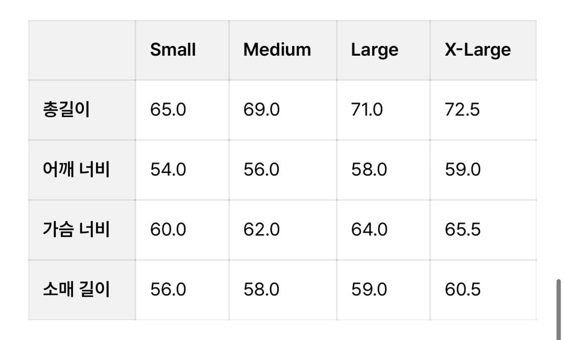 카키스 quarter zip pullover 상품이미지6