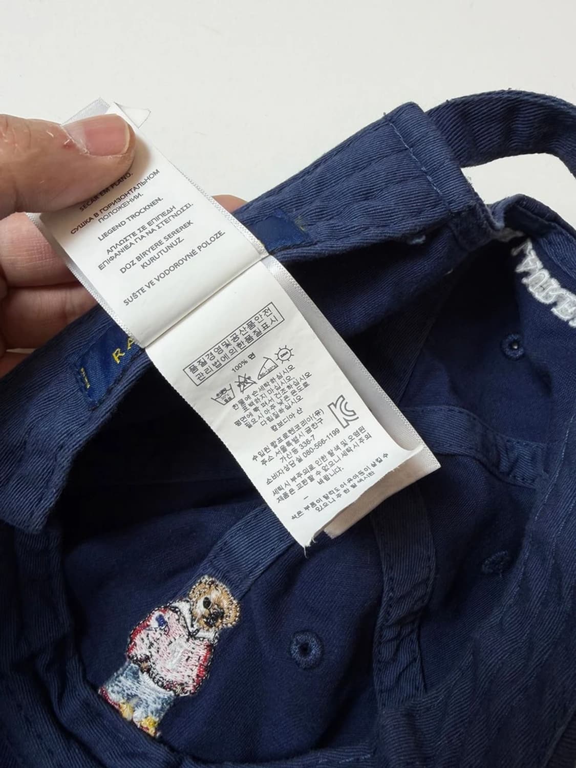 폴로 랄프로렌 우먼스 시그니처 베어 트윌 볼캡 모자 Q1487 상품이미지5