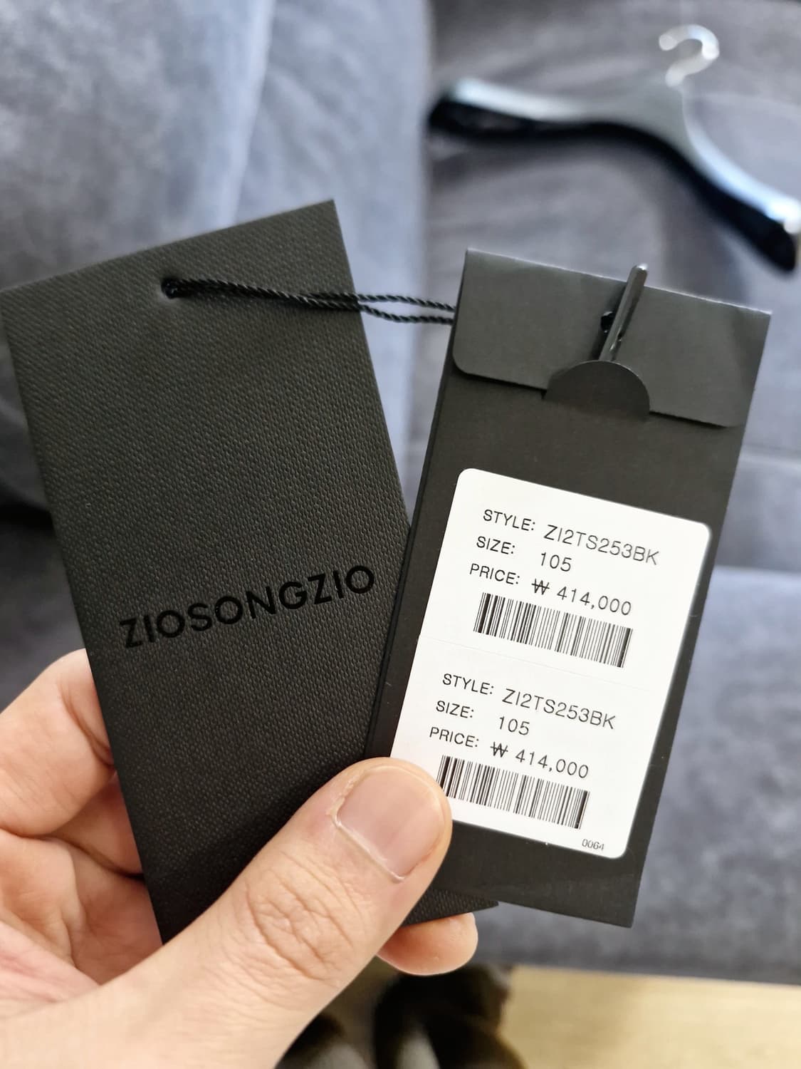 지오송지오 26Ss 벨벳 앙코에랑 자수 후드집업 블랙 105 상품이미지3