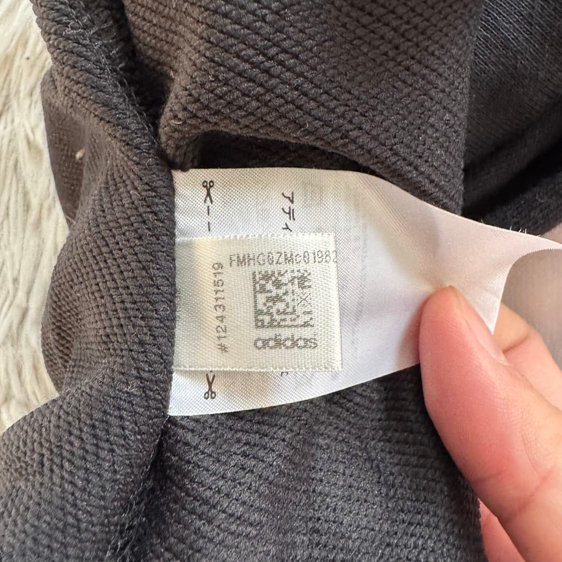 ADIDAS 일본빈티지 맨투맨 아디다스 빈티지맨투맨 아디다스맨투맨 m55 상품이미지10