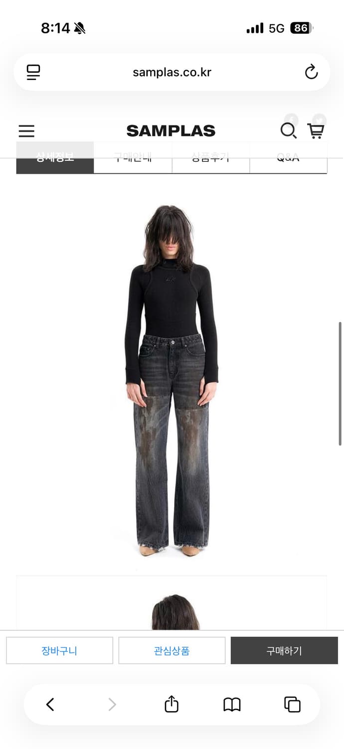 로딩룸 데님팬츠 상품이미지1