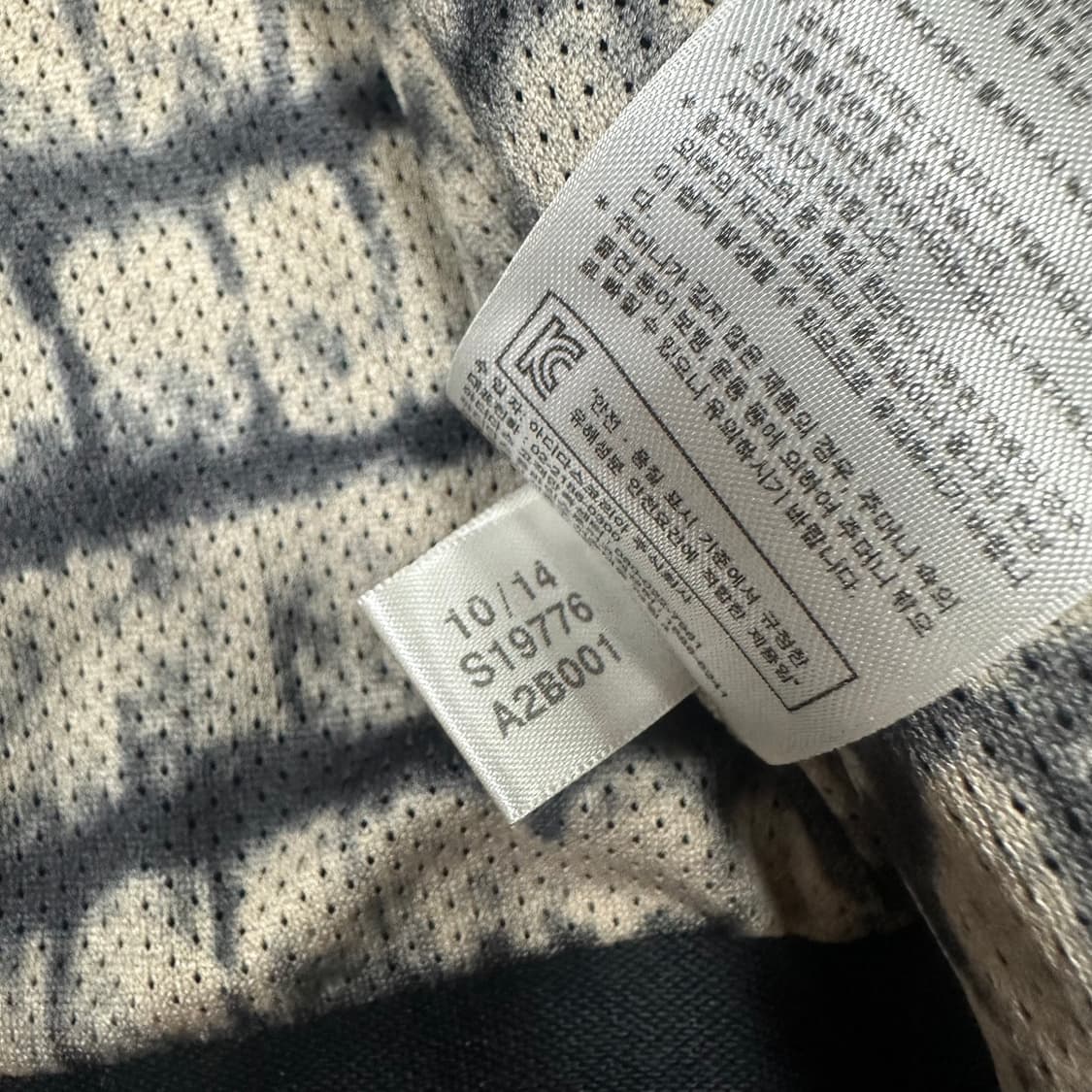 ✨ (바배) 아디다스 파이어버드 유로파 블랙 트랙탑 져지 상품이미지7