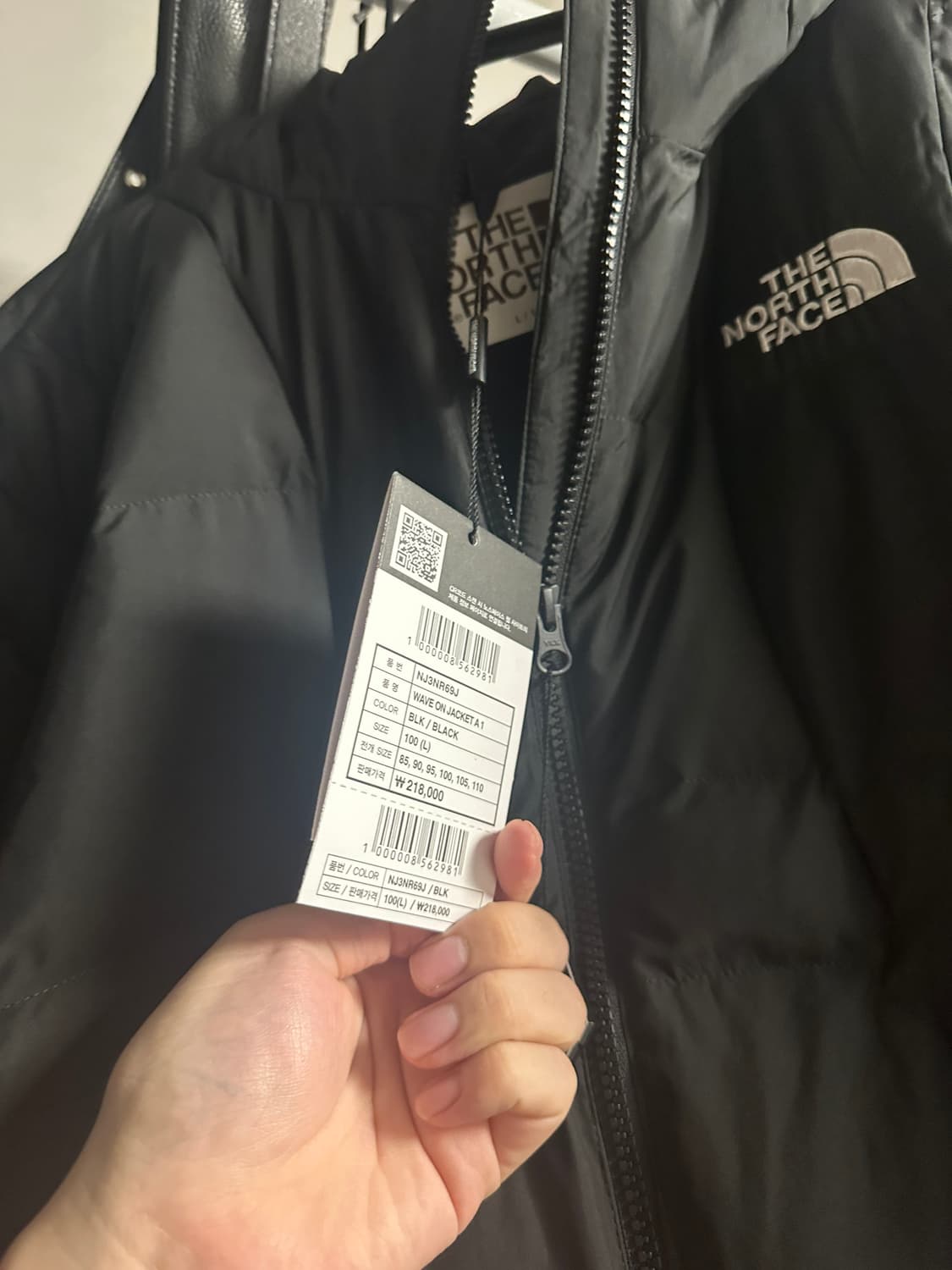 노스페이스 lt 온 볼 자켓 새제품 L사이즈 판매 상품이미지3