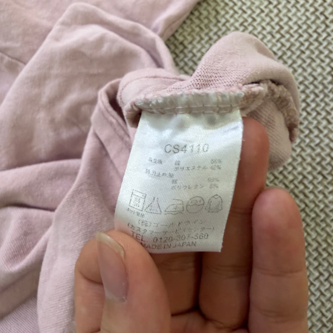 XL 챔피온 로고 패치 반팔 티 0619D2 상품이미지4