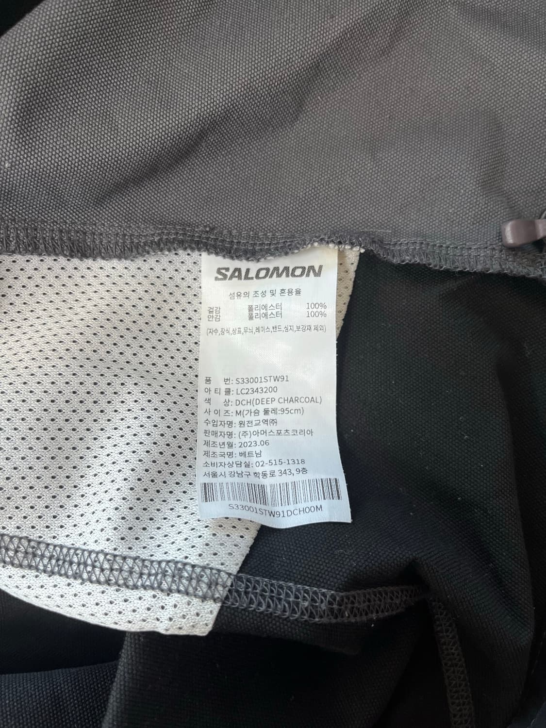 피나클 풀오버 상품이미지6