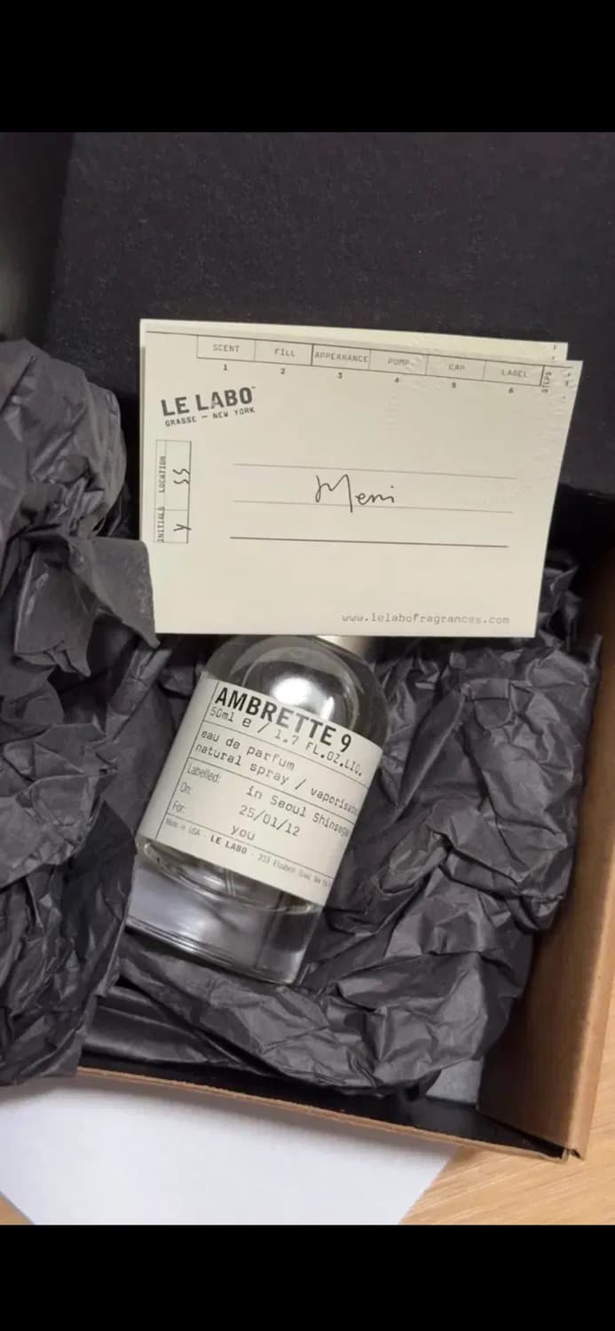 르라보 암브레트9  상품이미지1