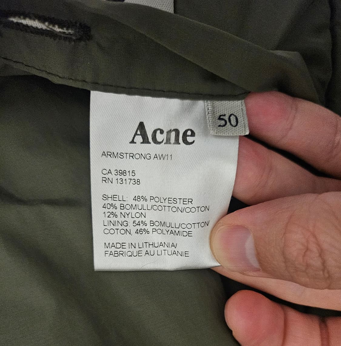 아크네 스튜디오 Acne Studio 봄버자켓
 상품이미지7