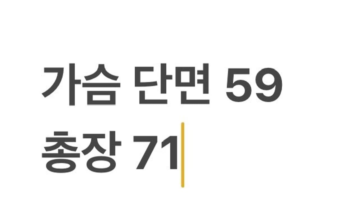 [정품/110] 나이키 블랙 윈드러너 재킷 b18 상품이미지8