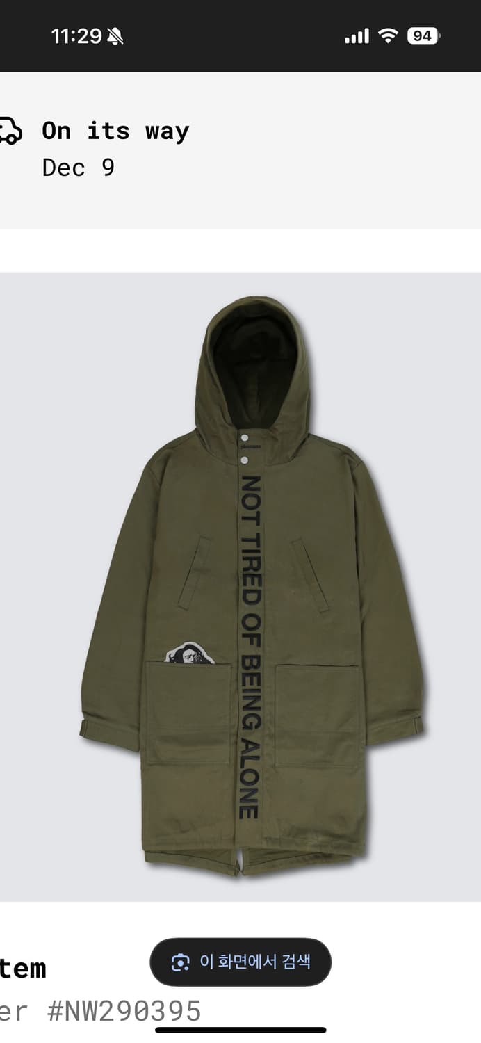 [새상품] pleasures 플레져스 피쉬테일 야상 자켓 L 상품이미지1