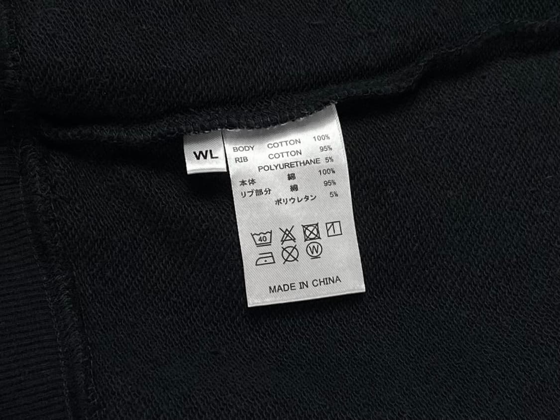 Listen To The Soloist hoodie 상품이미지6