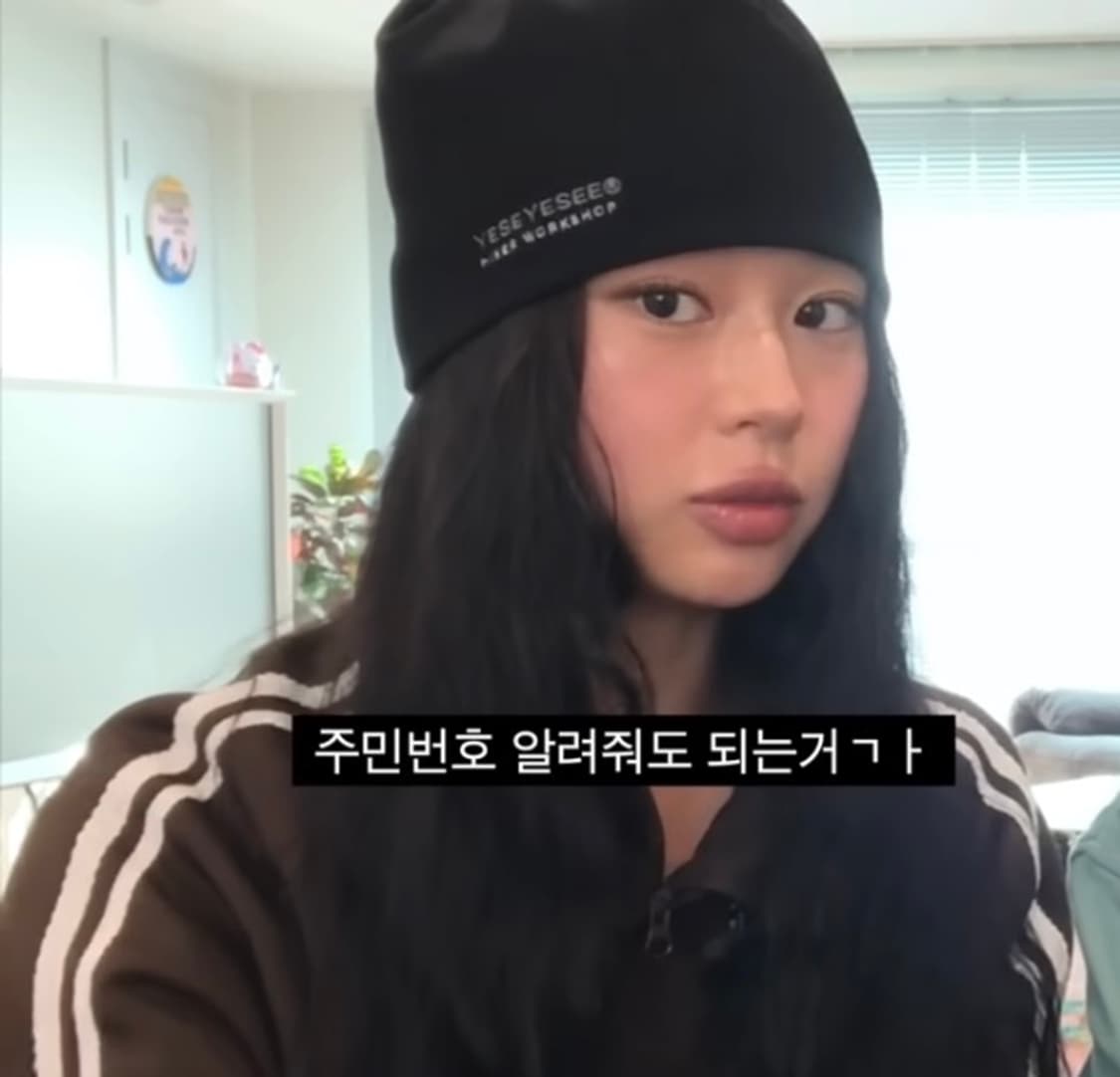 yeseyesee hikerworkshop 플리스 비니  상품이미지1