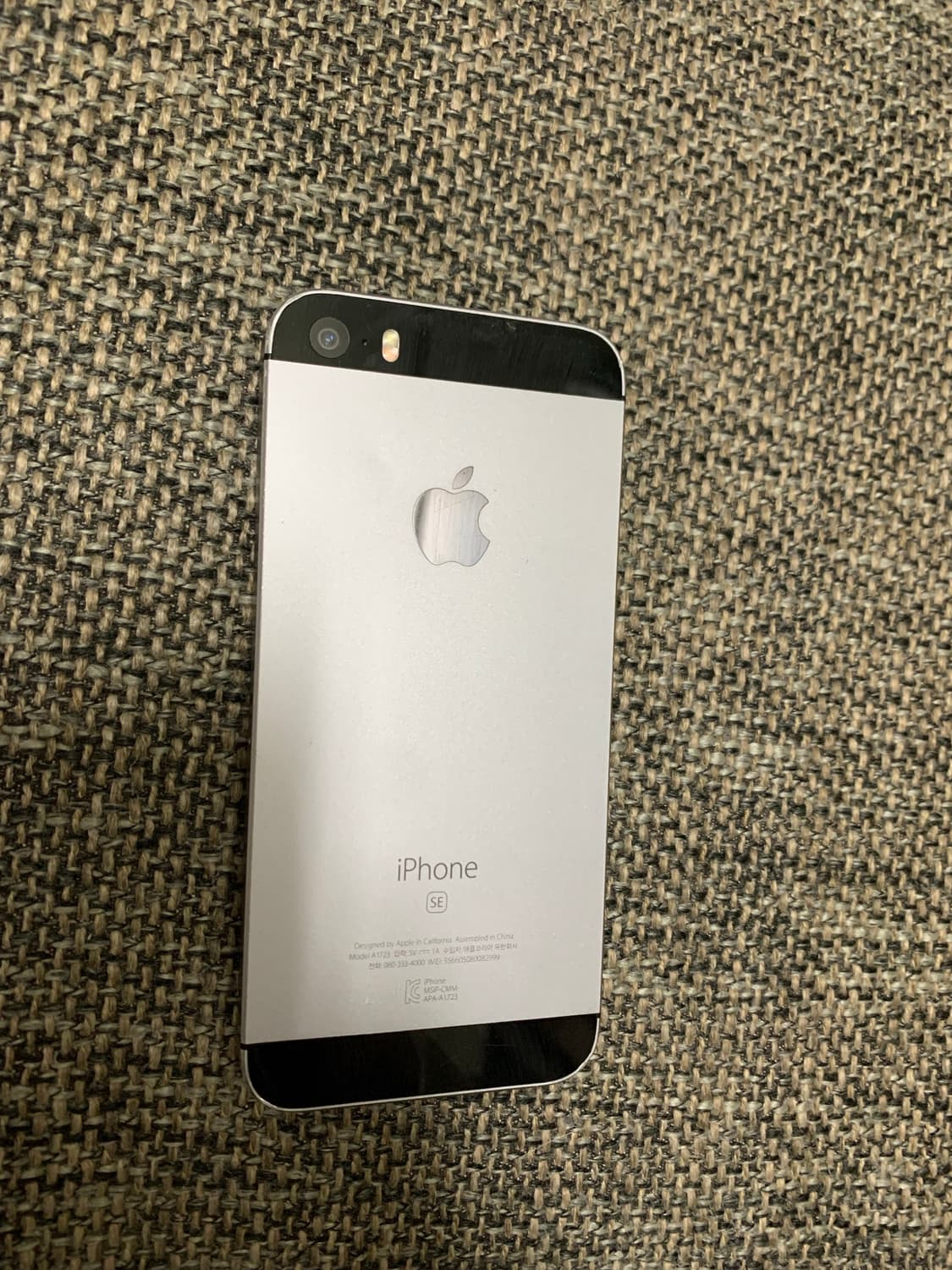 아이폰SE스페이스그레이64GB 상품이미지1