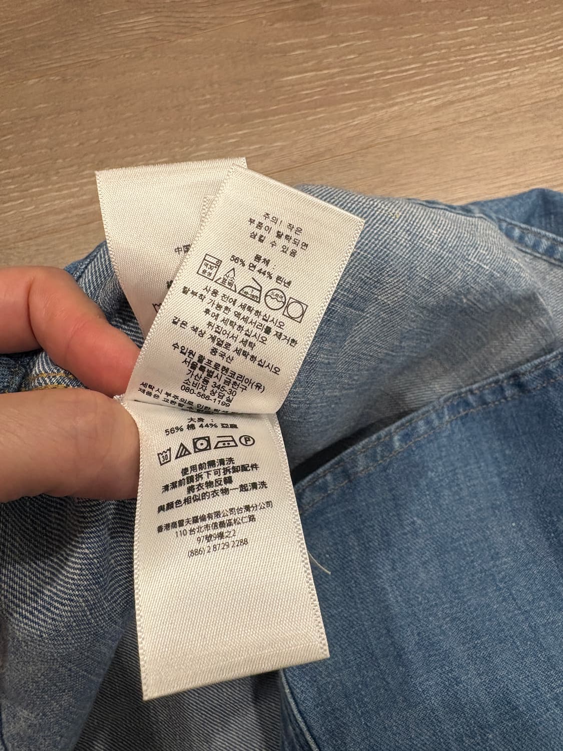 폴로 랄프로렌 원피스 상품이미지6