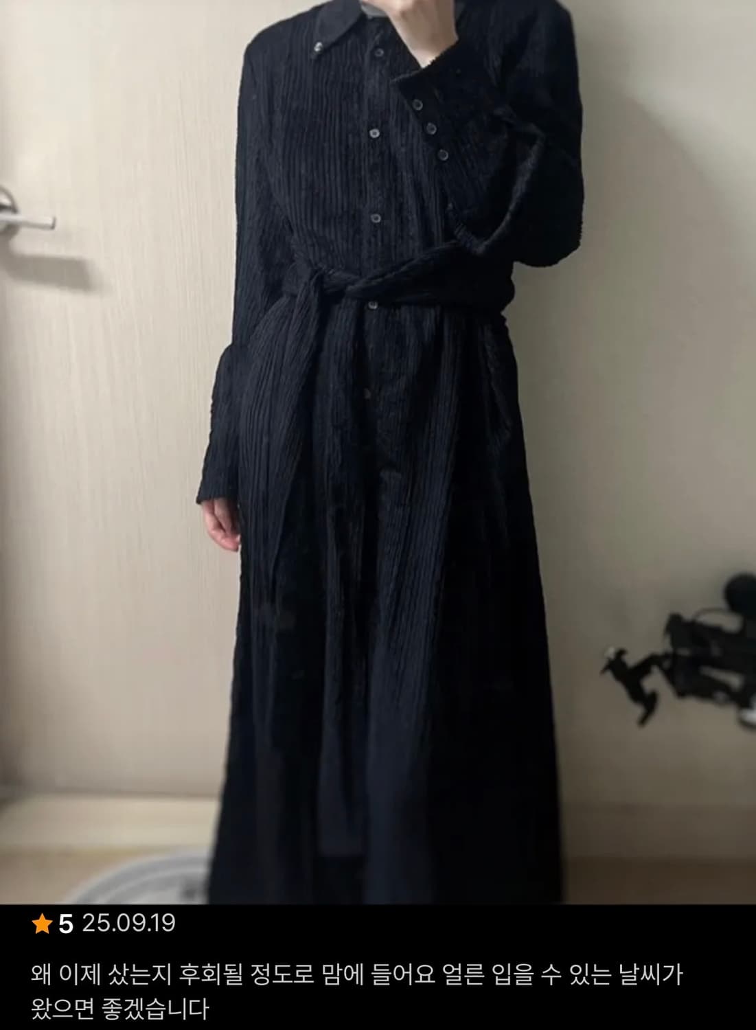 Velboa Stripe Strap Long Shirt One-Piece 상품이미지5