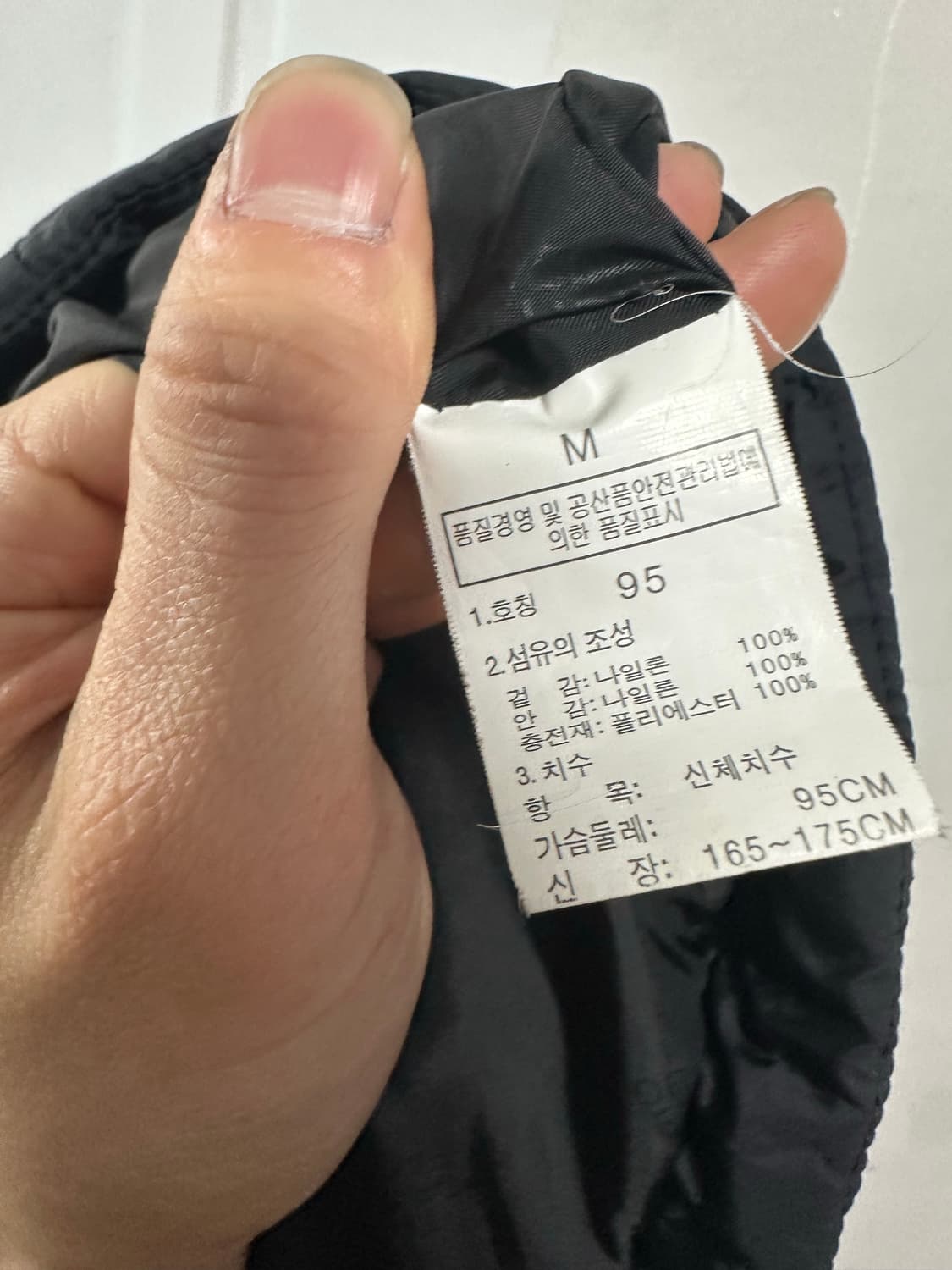 노스페이스 경량패딩 상품이미지4