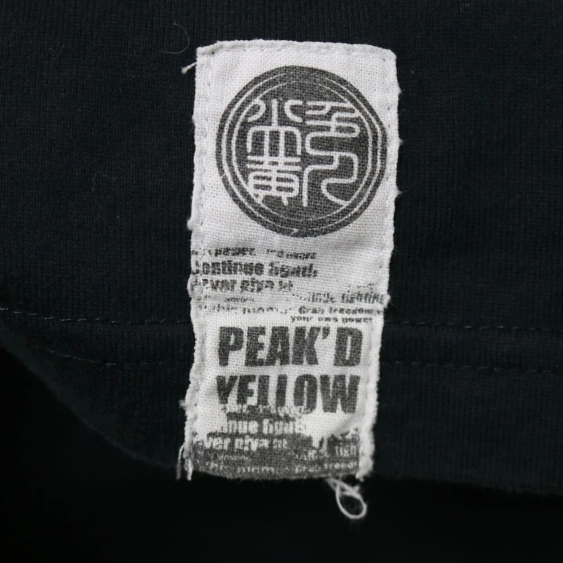 테드컴퍼니 프린트 롱슬리브 티셔츠 64202 상품이미지9