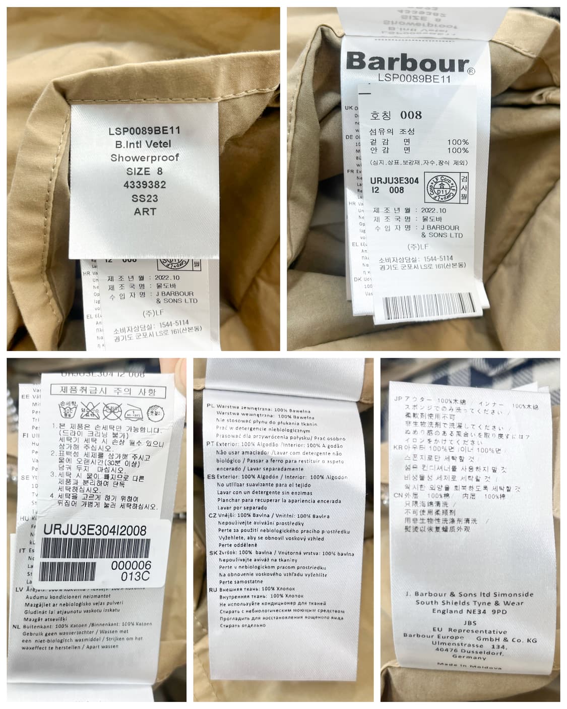 바버 23s/s 베텔 샤워프루프 자켓 상품이미지9