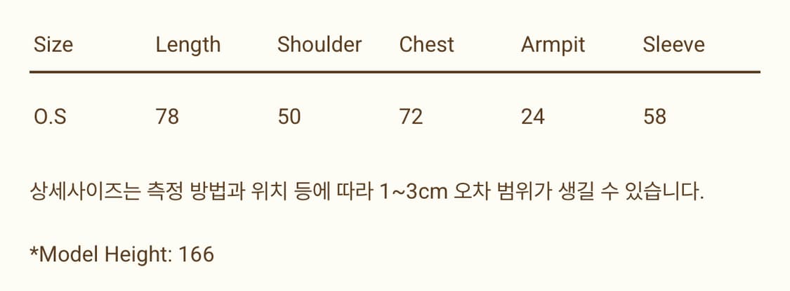 리본빛 lily pocket 릴리 포켓 셔츠 상품이미지2