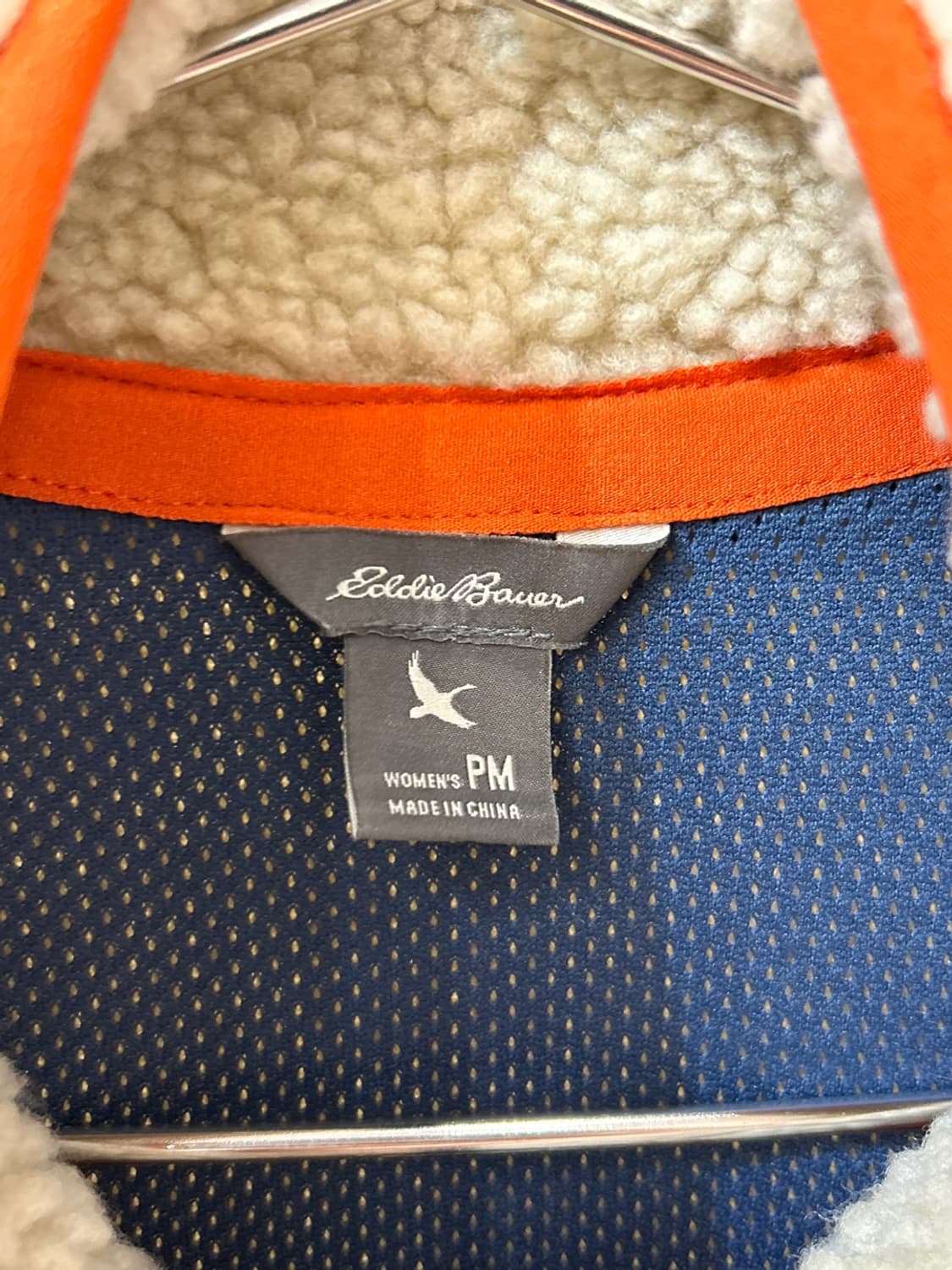 에디바우어 뽀글이 플리스 조끼 상품이미지4