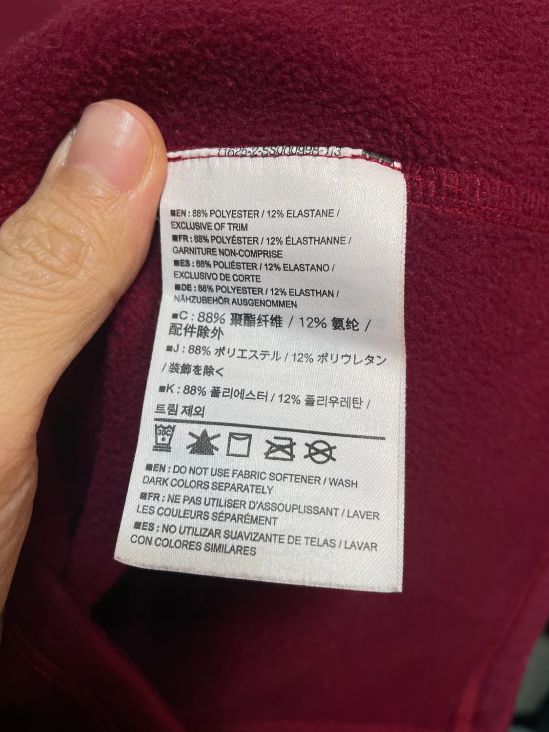 아크테릭스 반집업 후리스 상품이미지8